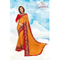 Prayer Sarees